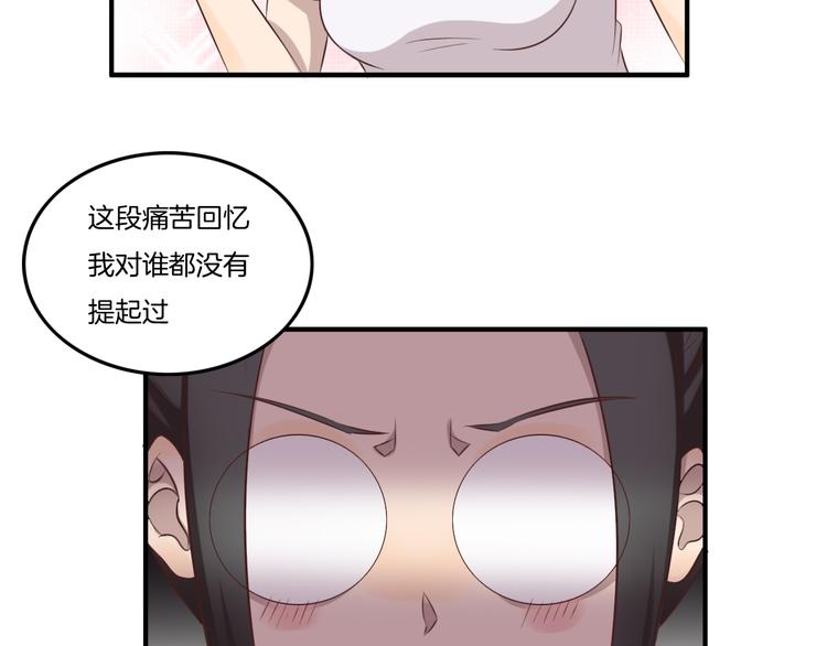 第11话 含义56