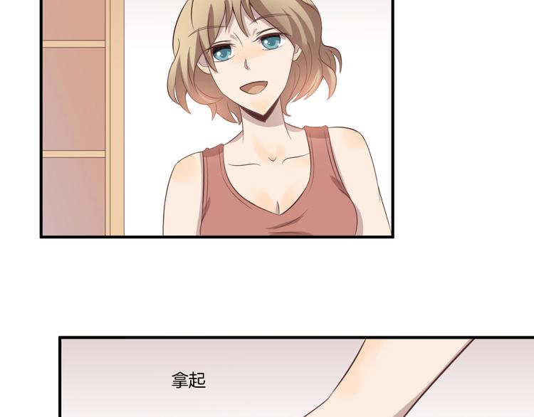 第14话 订阅12