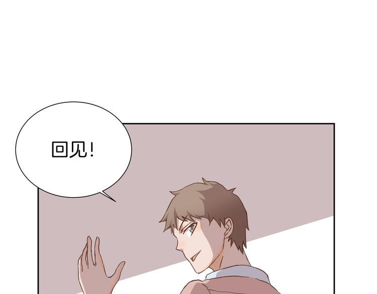 第8话 病症29