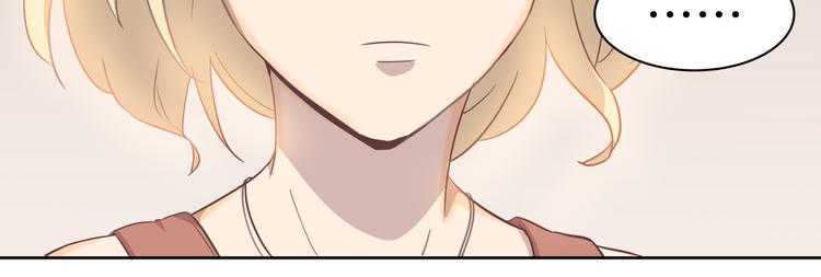 第1话 学长57