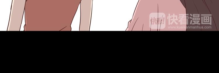 第4话 搭讪？32