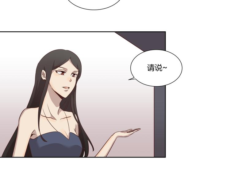 第6话 测试16