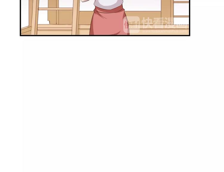 第15话 奶茶15