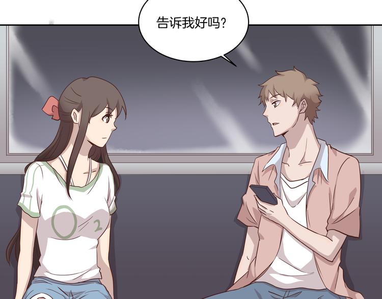 第5话 再会4