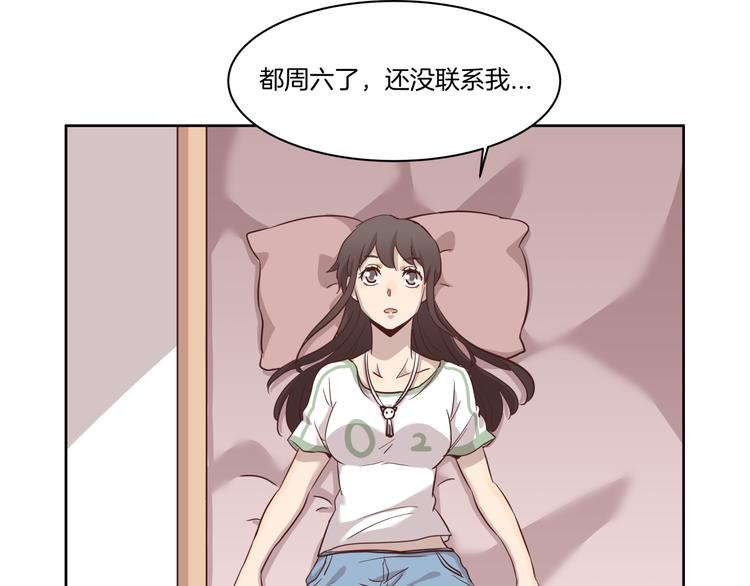 第5话 再会22