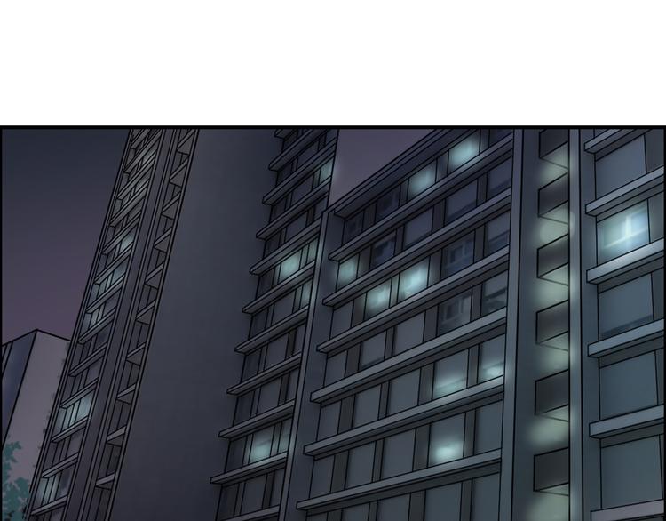 第14话 订阅55