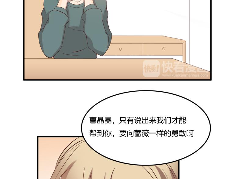 第11话 含义52
