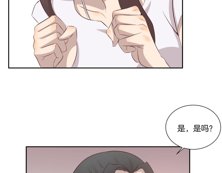 第9话 同好7