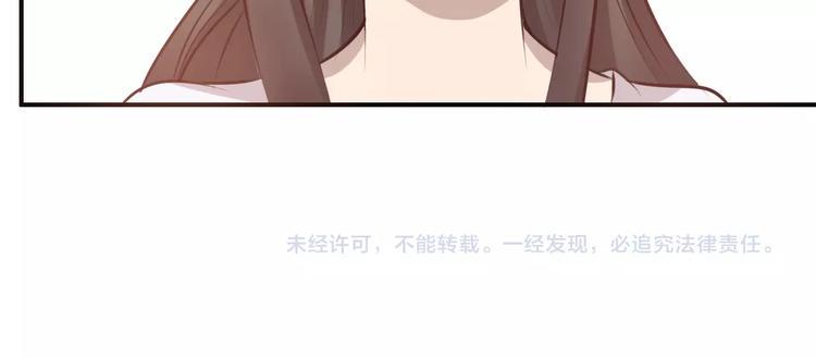 第15话 奶茶64