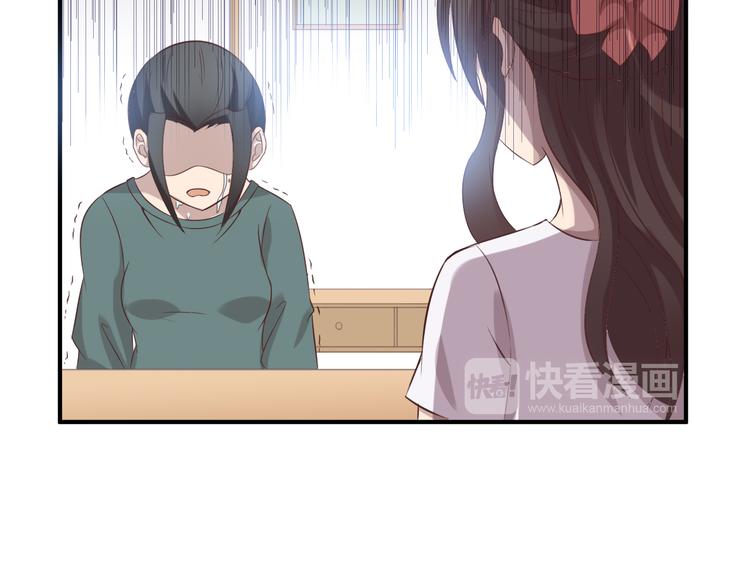 第11话 含义29