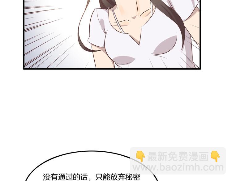 第11话 含义20