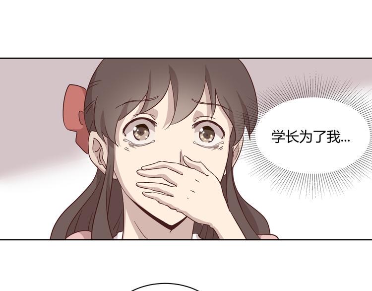 第2话 被救22