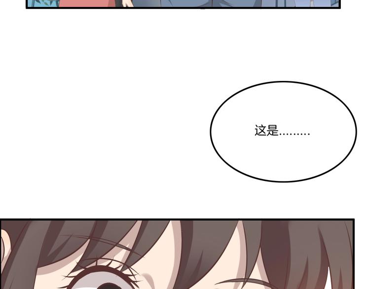 第16话 跟踪61