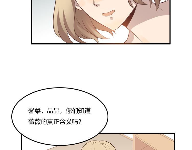 第11话 含义32