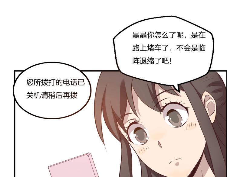 第19话 实战42
