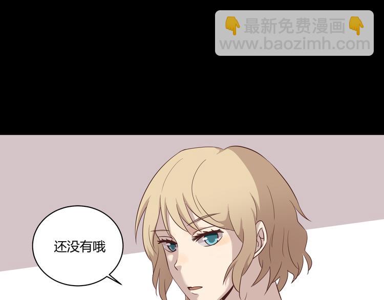 第4话 搭讪？33