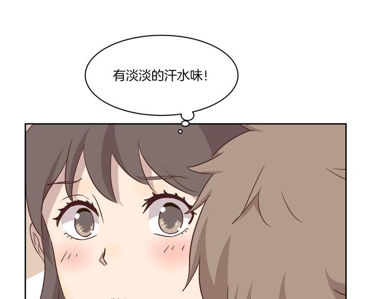 第4话 搭讪？43