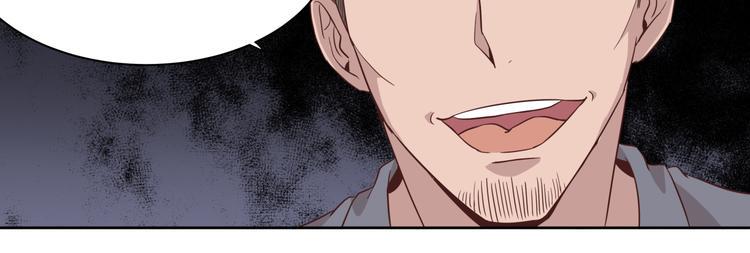 第2话 被救21
