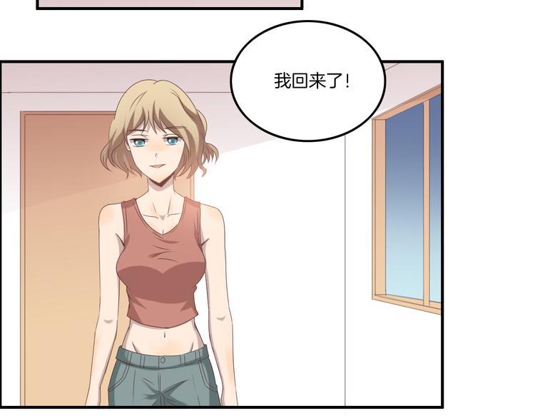 第14话 订阅8