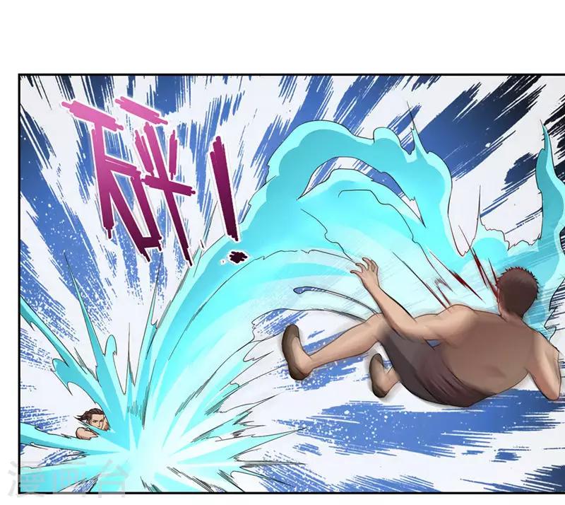 第48话12