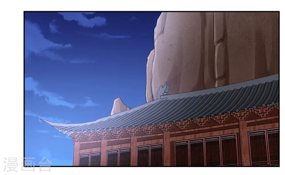 第56话1