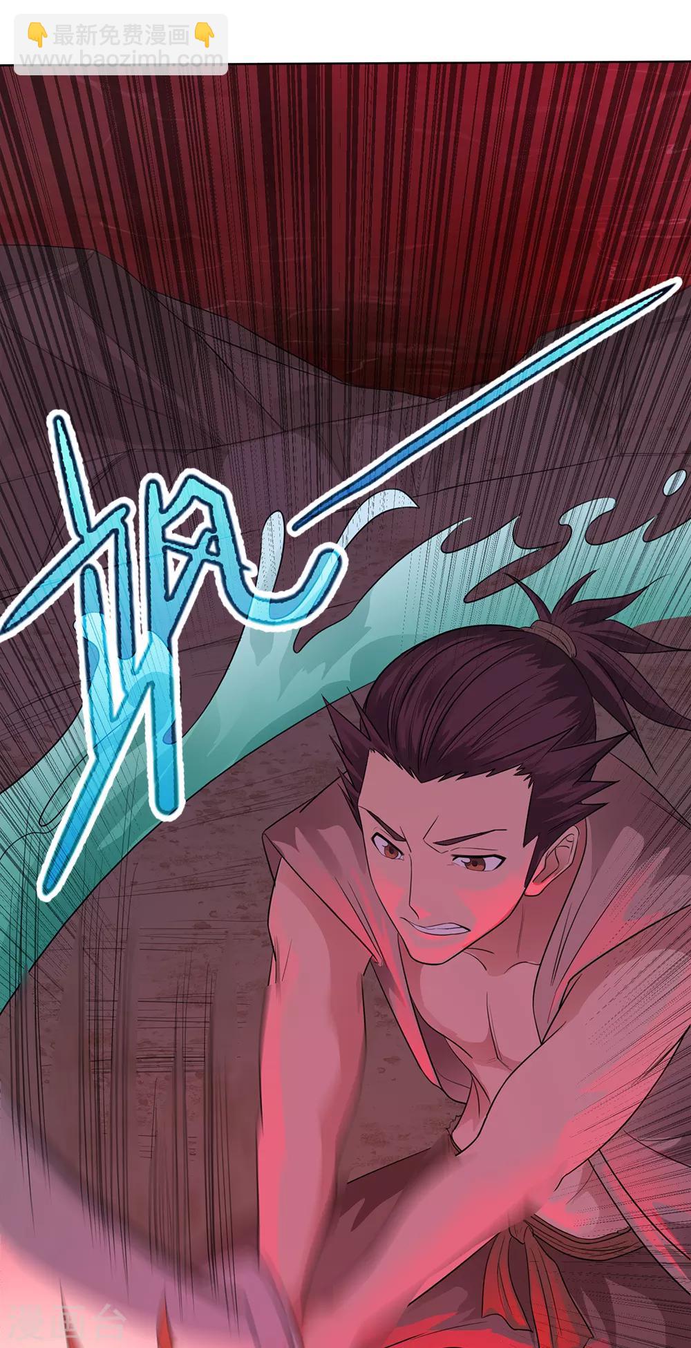 第21话32