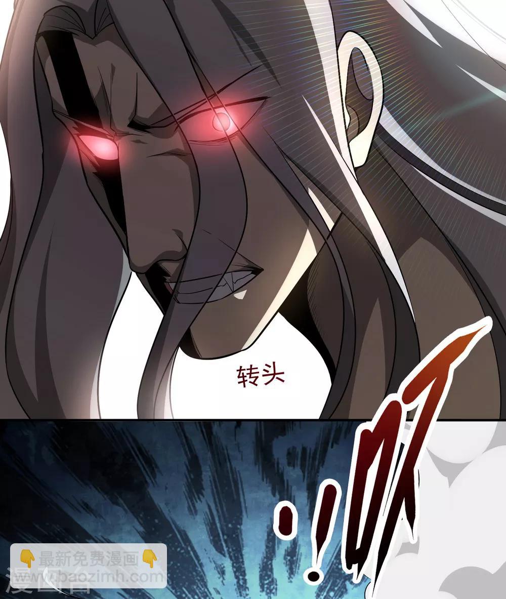 第49话22