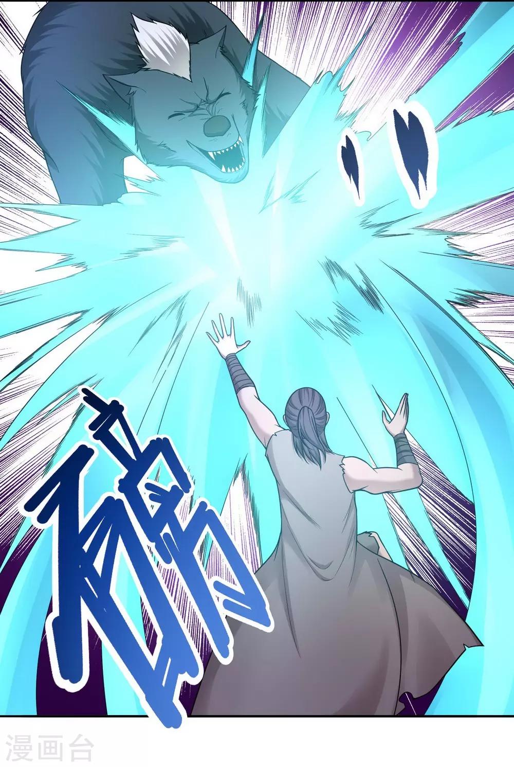 第37话19