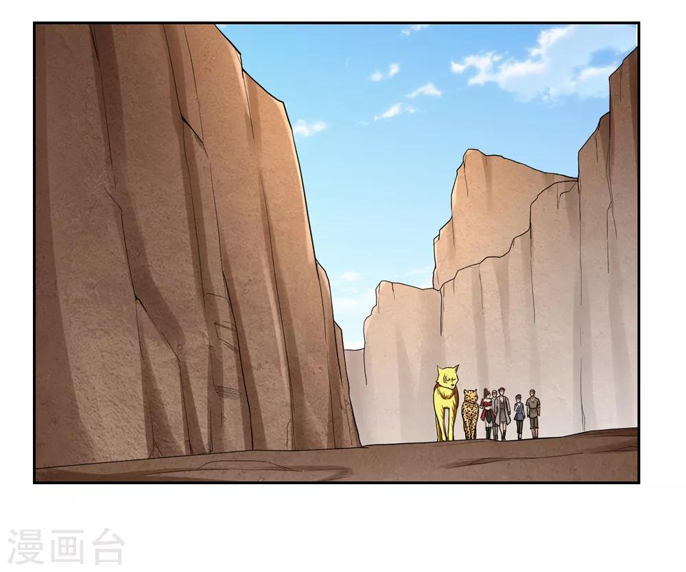 最终话15