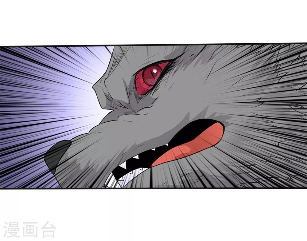 第14话21