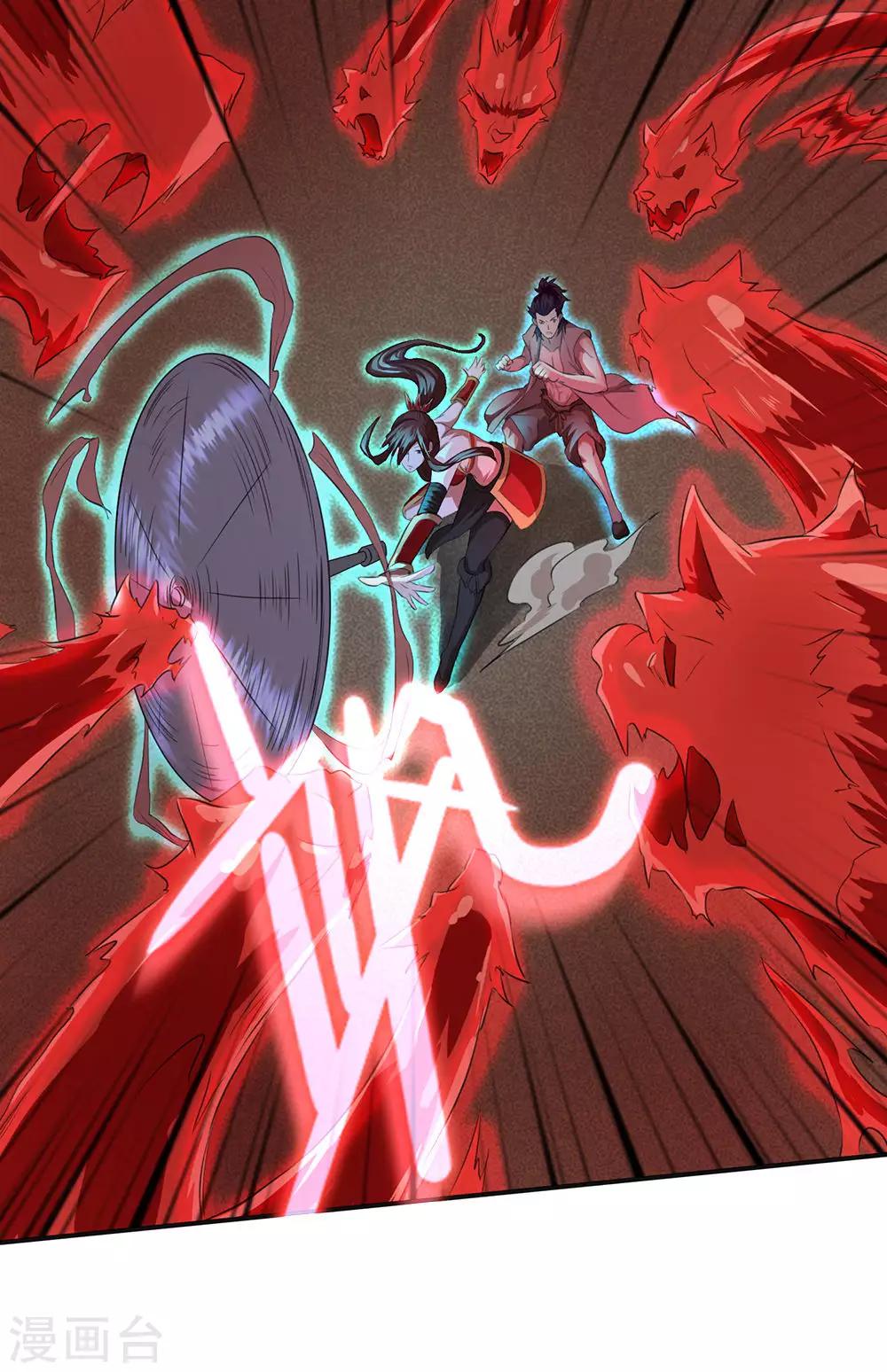 第18话12