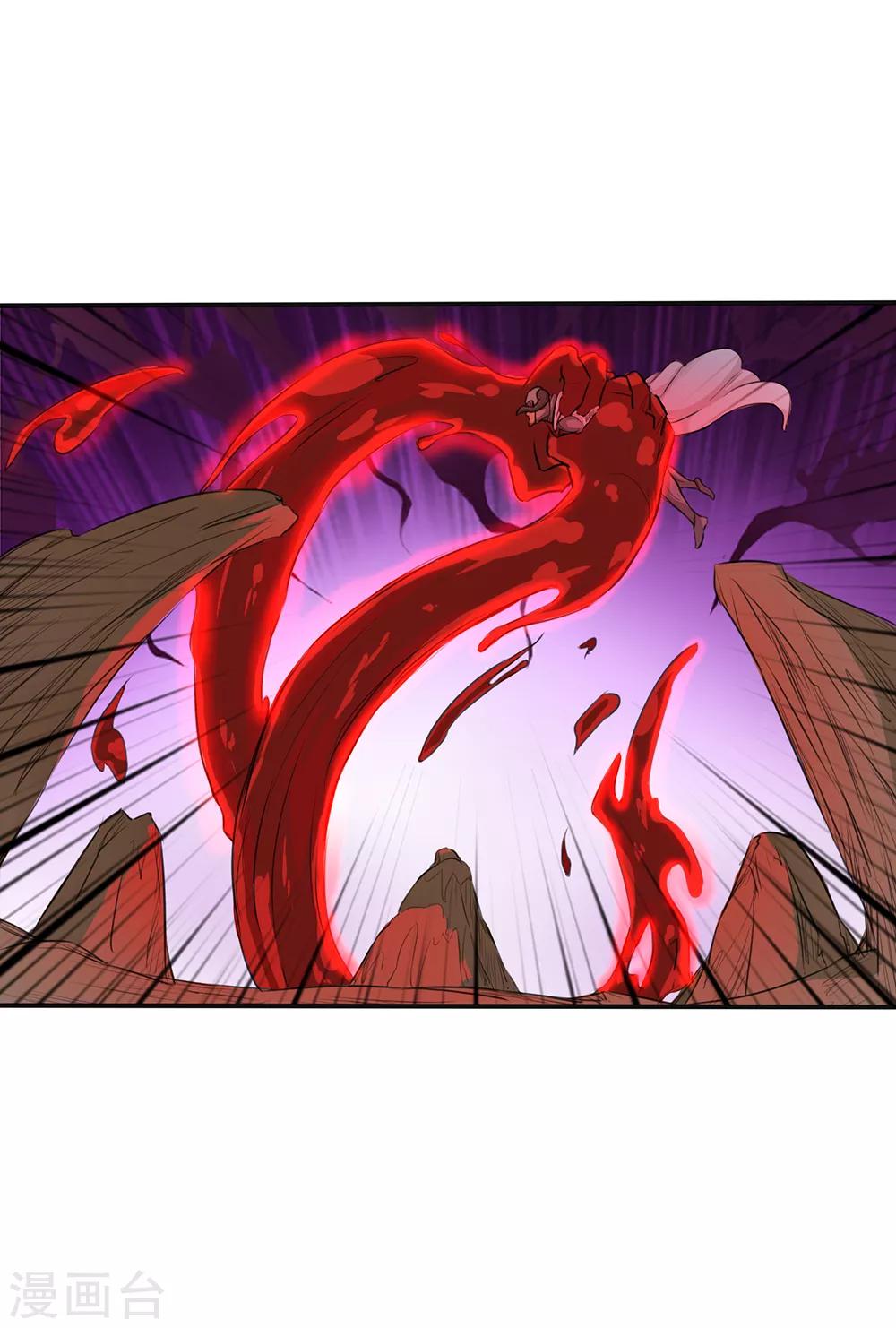 第17话14