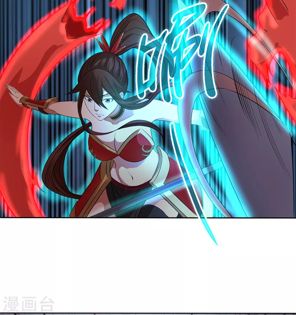 第18话14