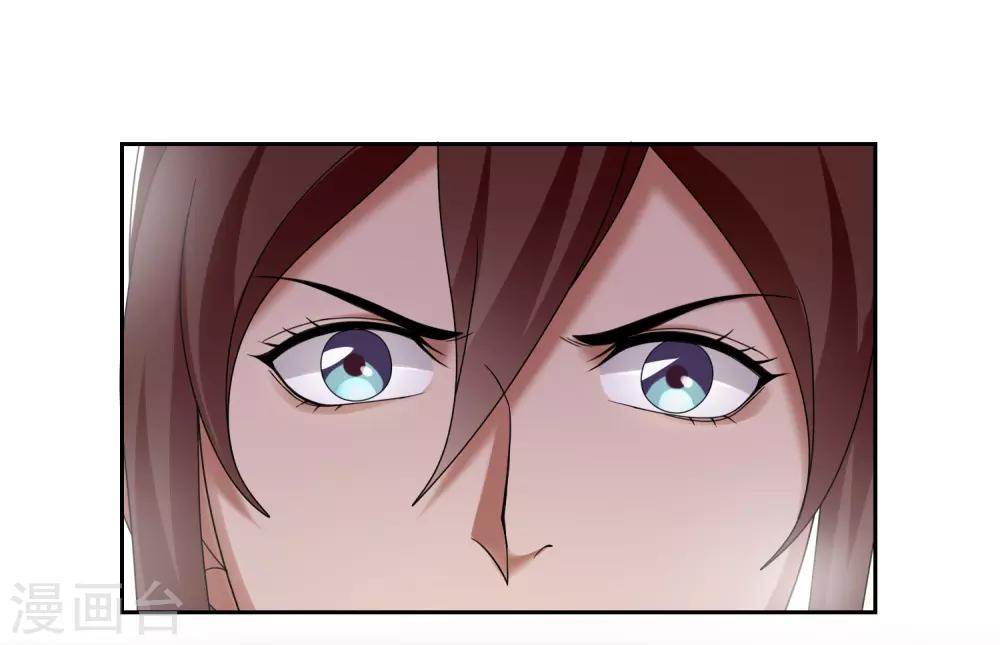 第36话9