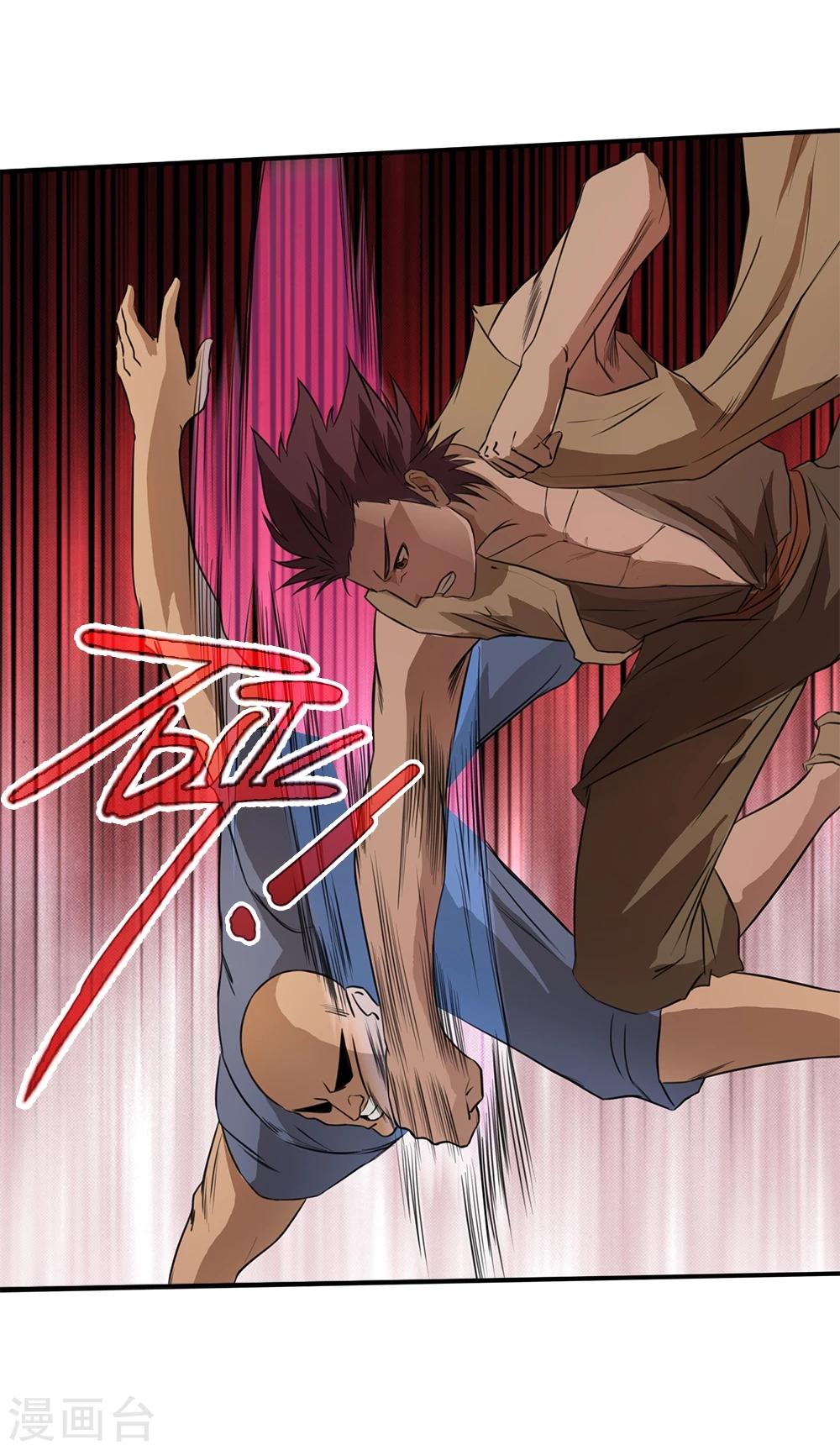第6话3