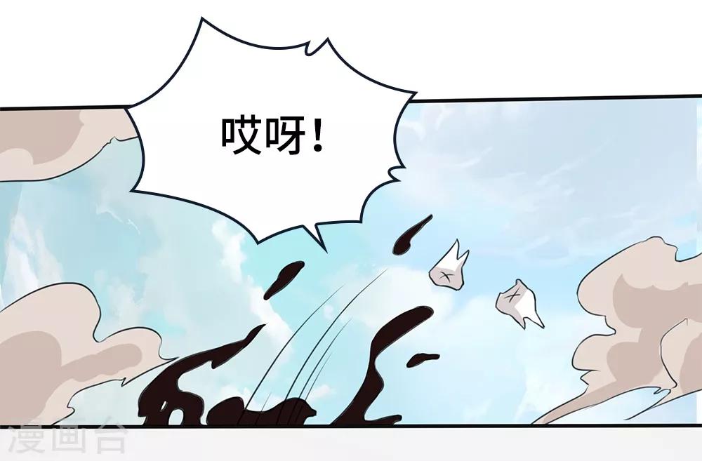 第15话2