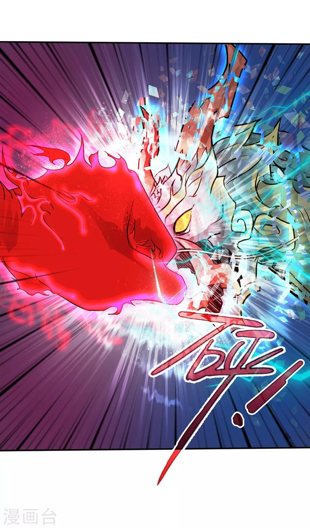 第19话21