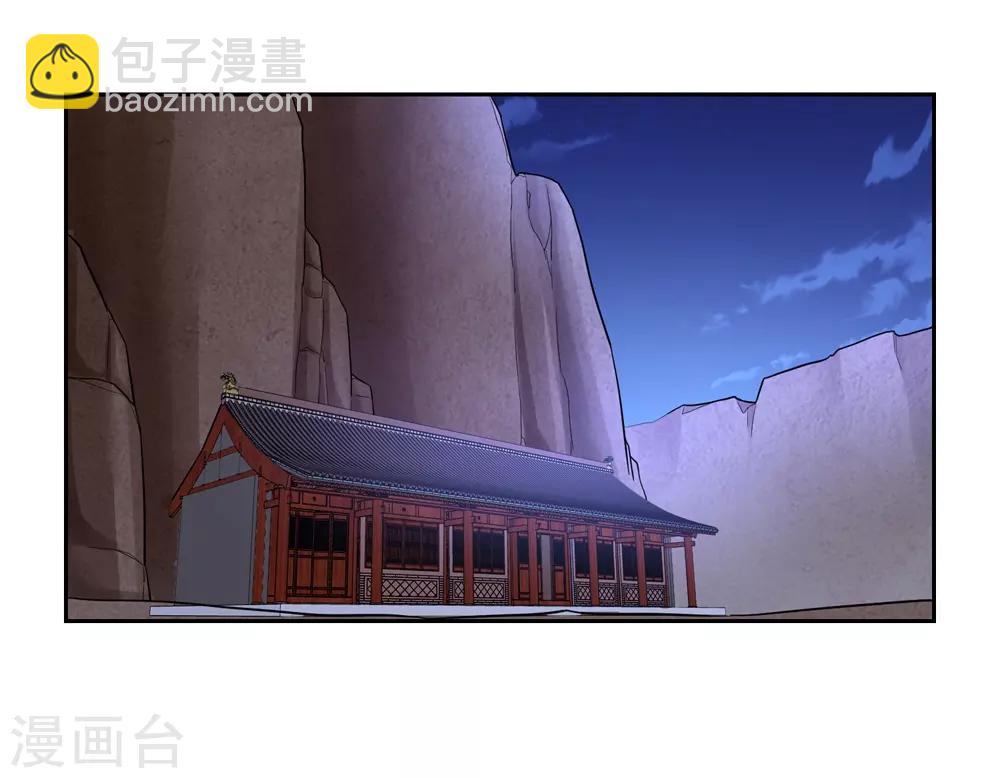 第55话14