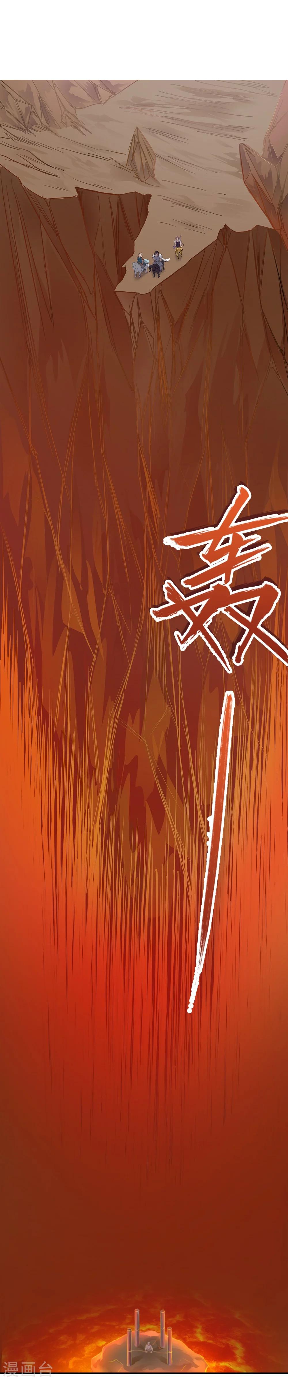 第10话22