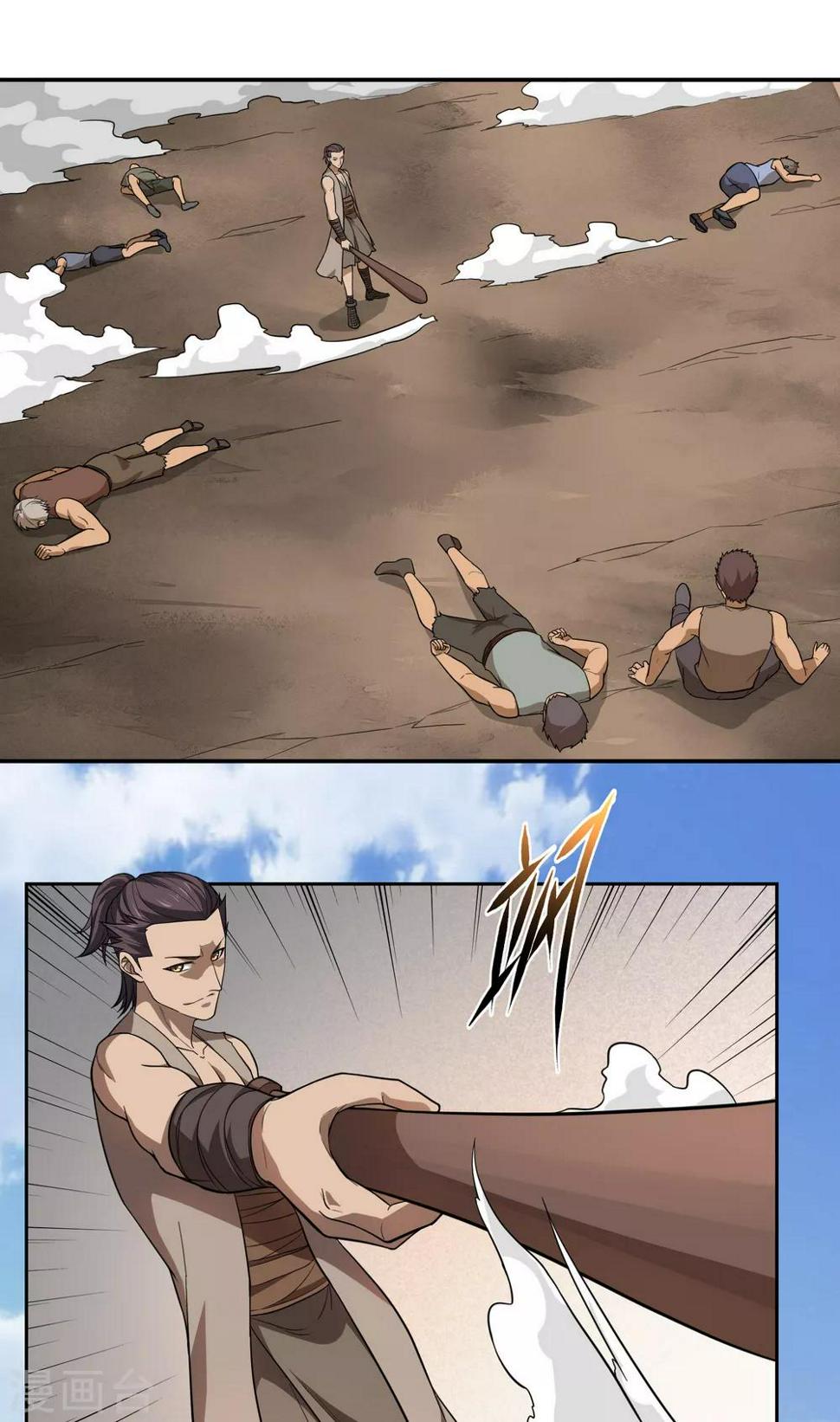 第49话1
