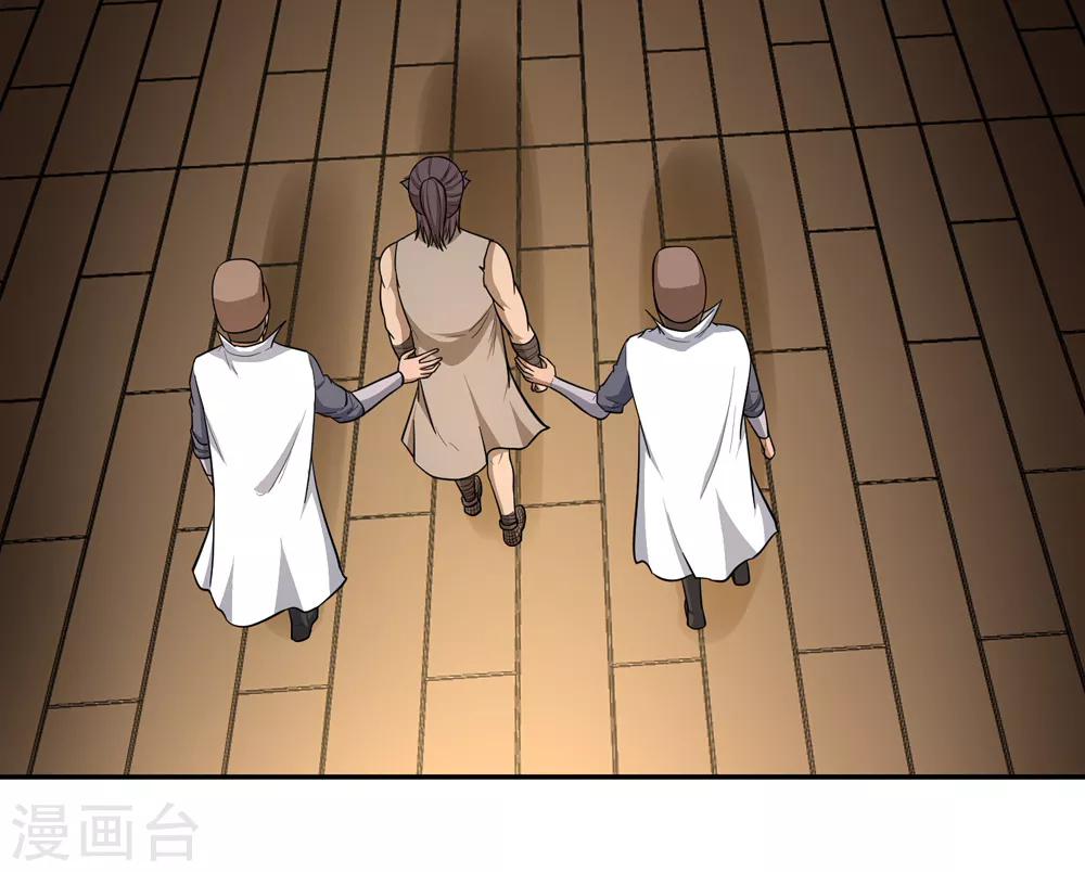 第53话14