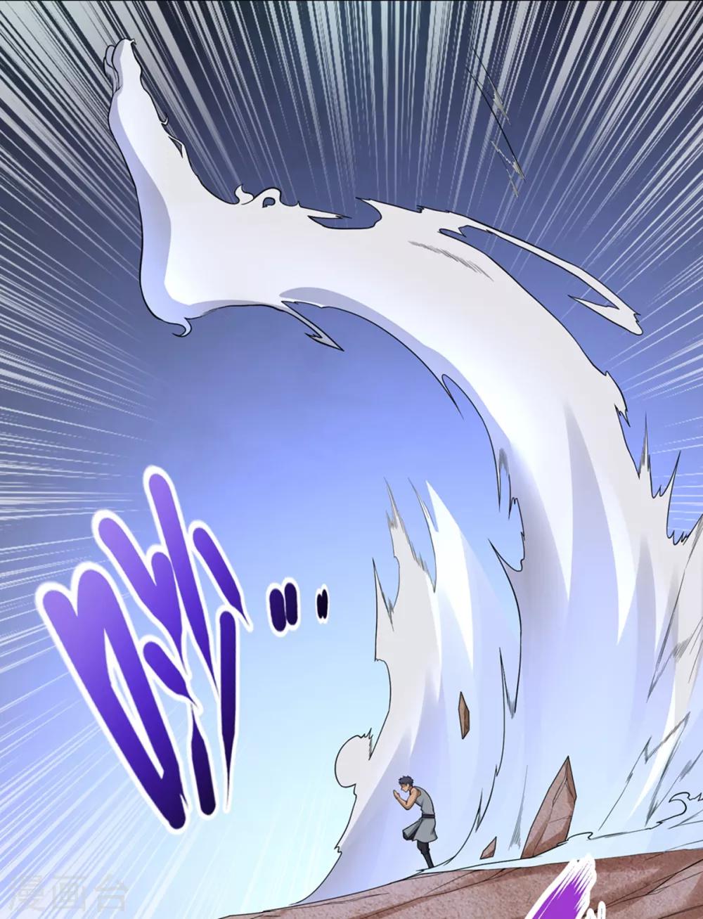 第50话17