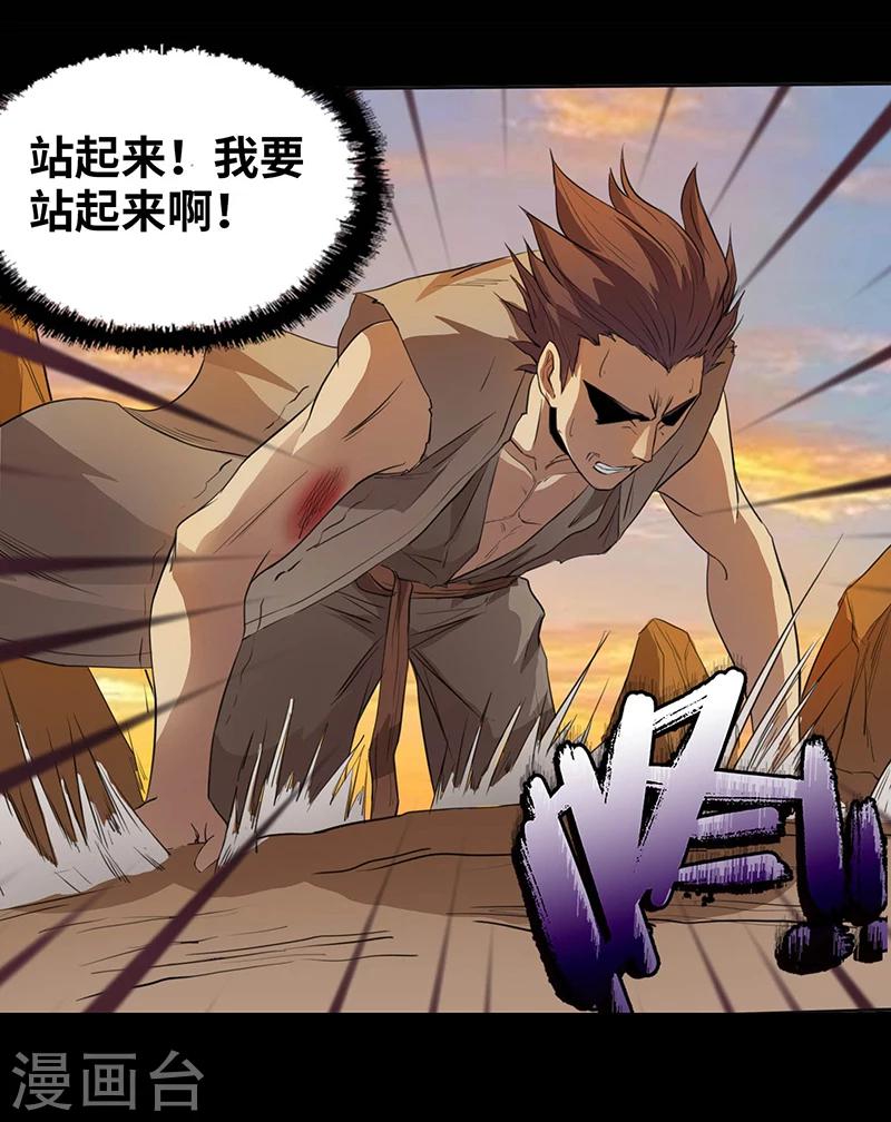 预告16