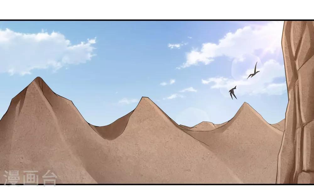 第46话14