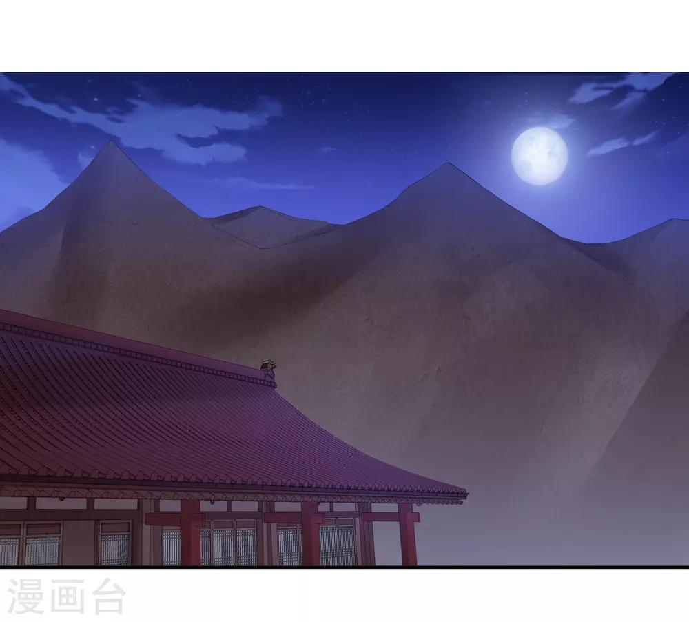 第36话1