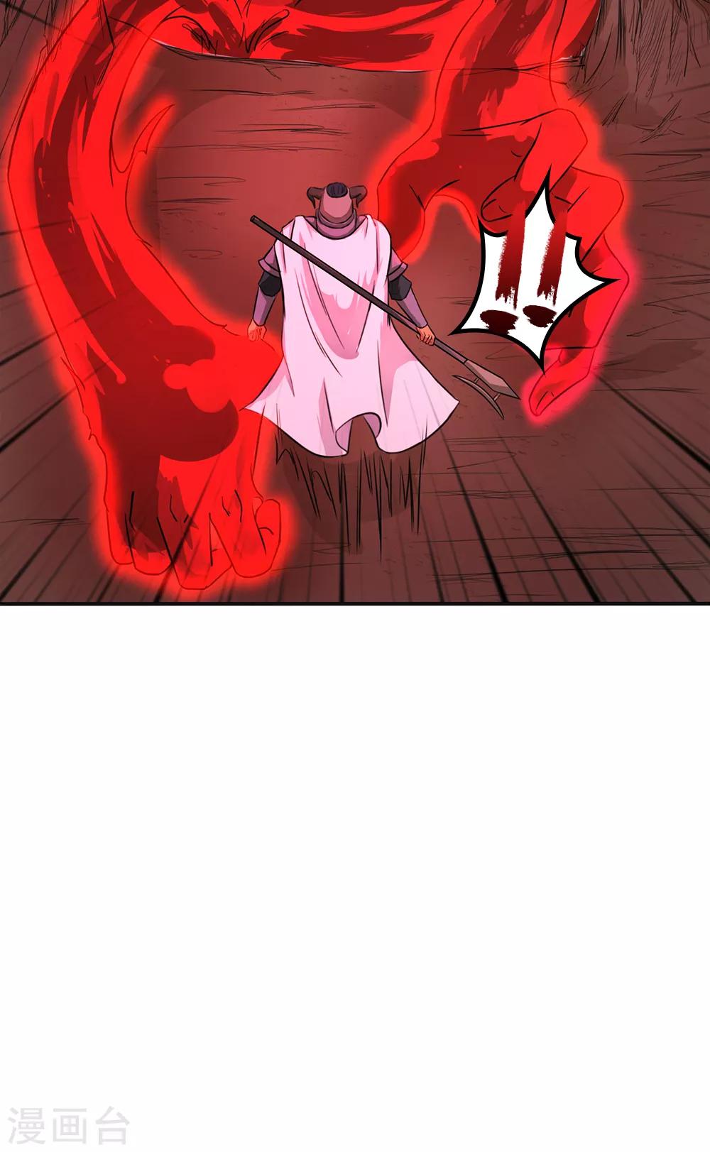 第17话13
