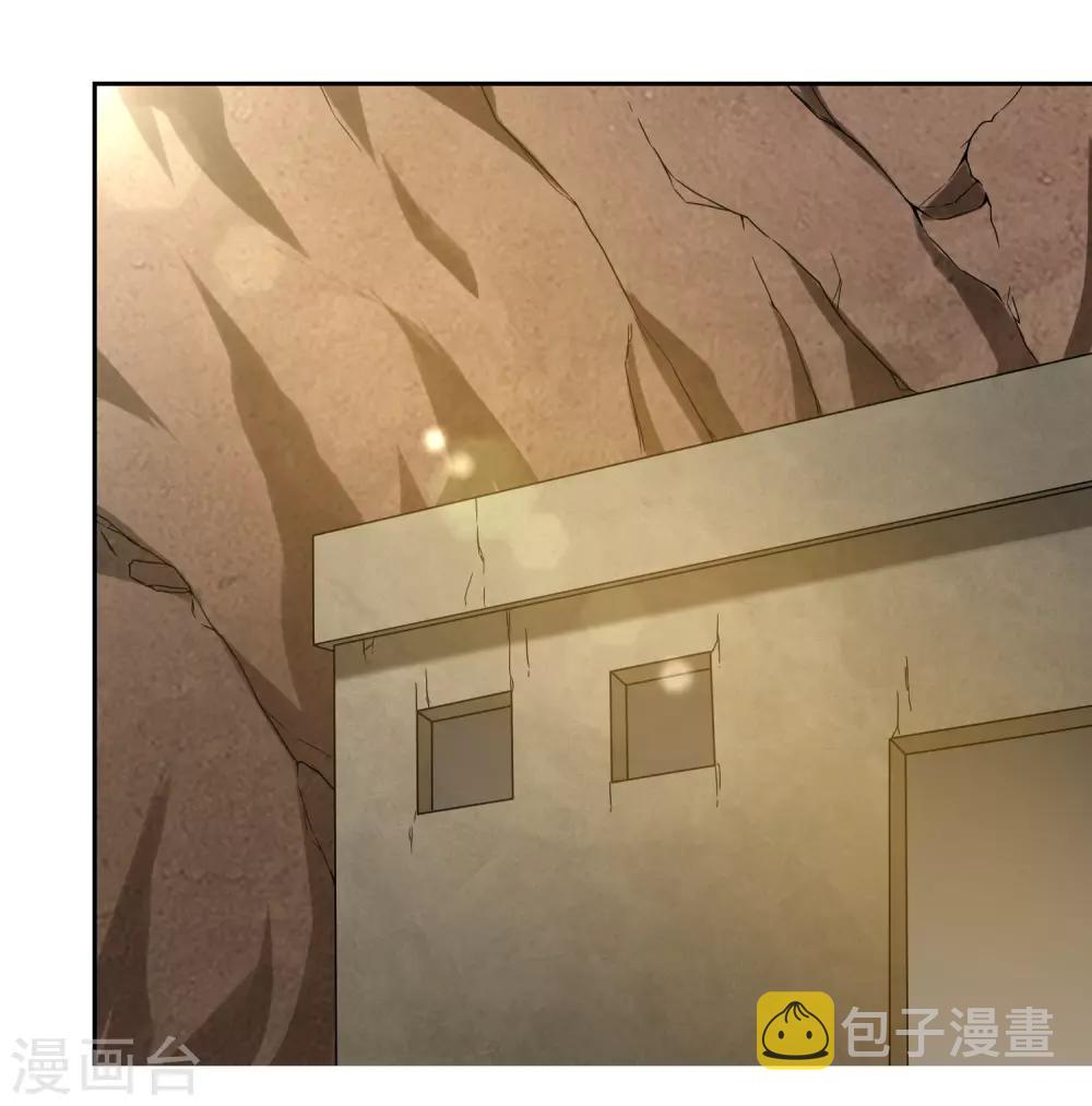 第23话23