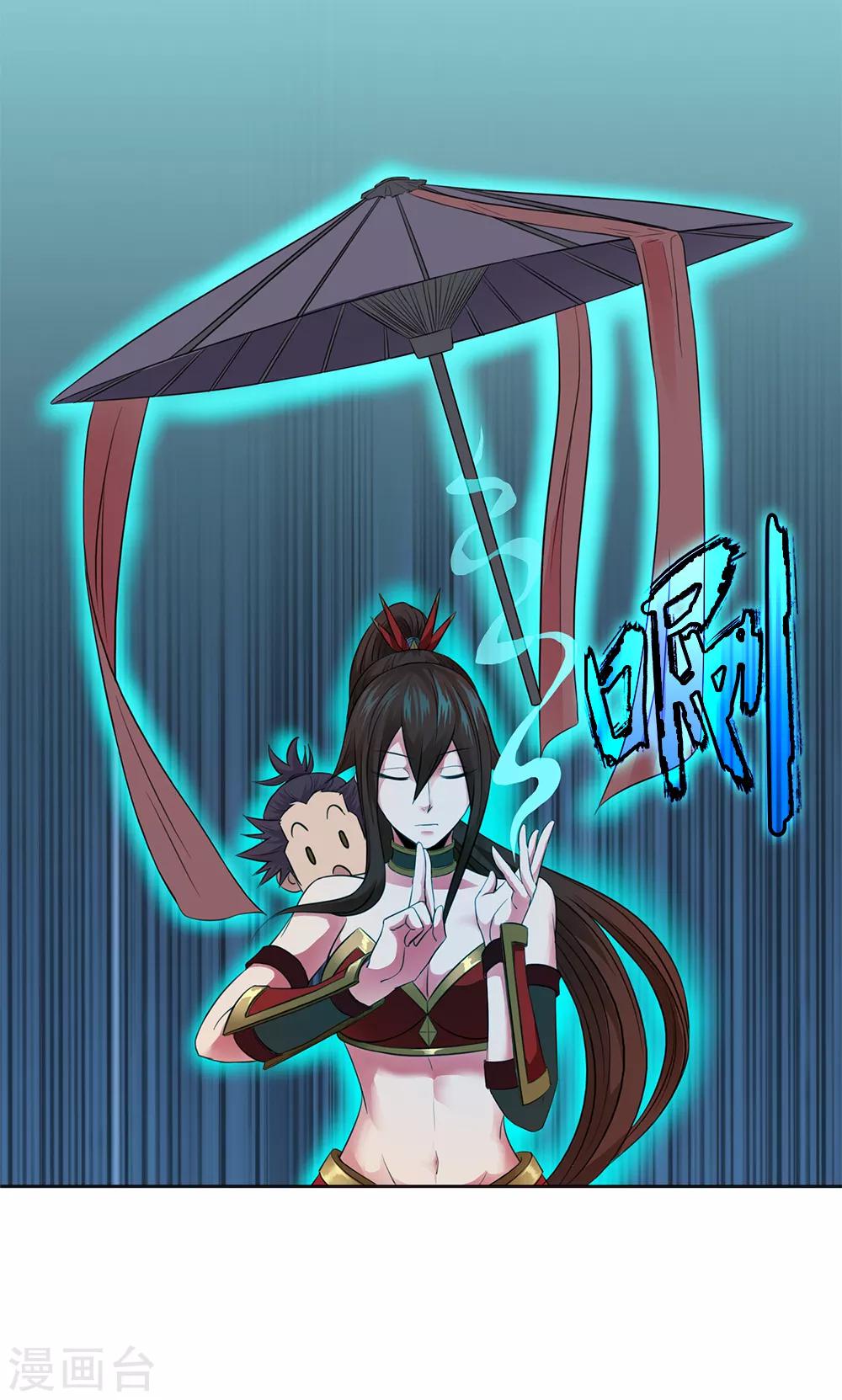 第18话1