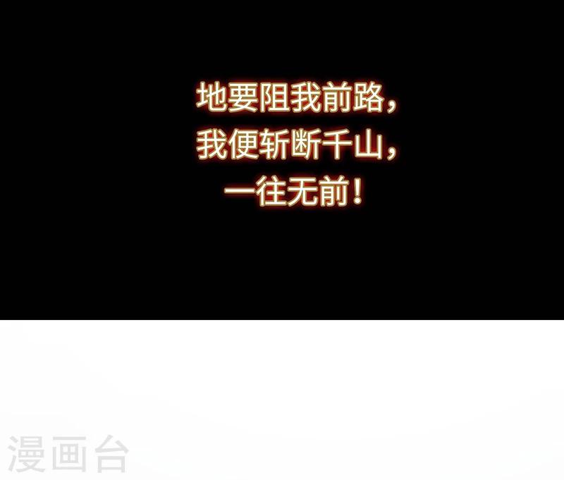 预告20