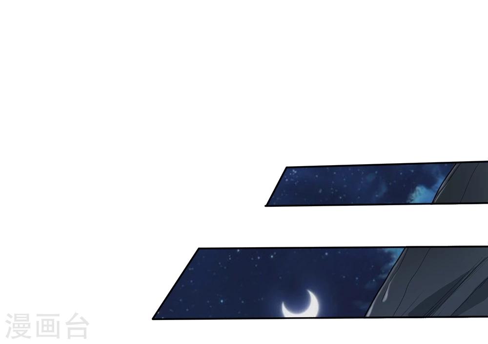第6话13